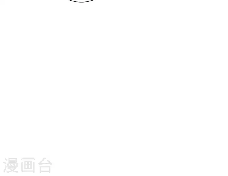 第54话 突如其来的事21