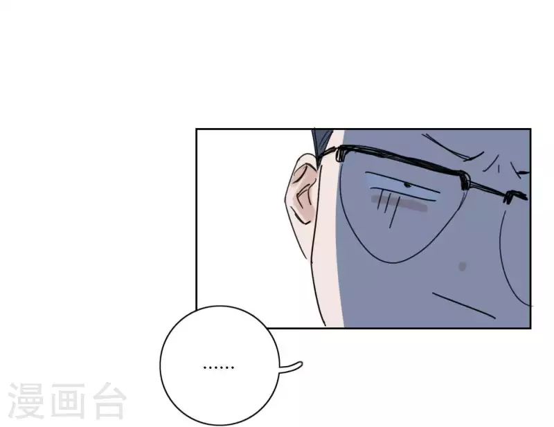 第54话 突如其来的事35