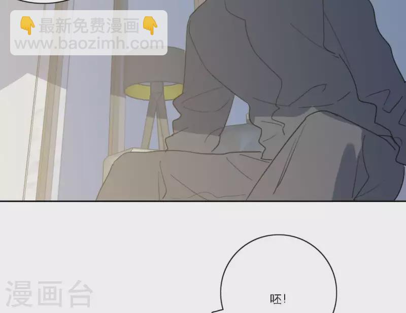 第54话 突如其来的事38