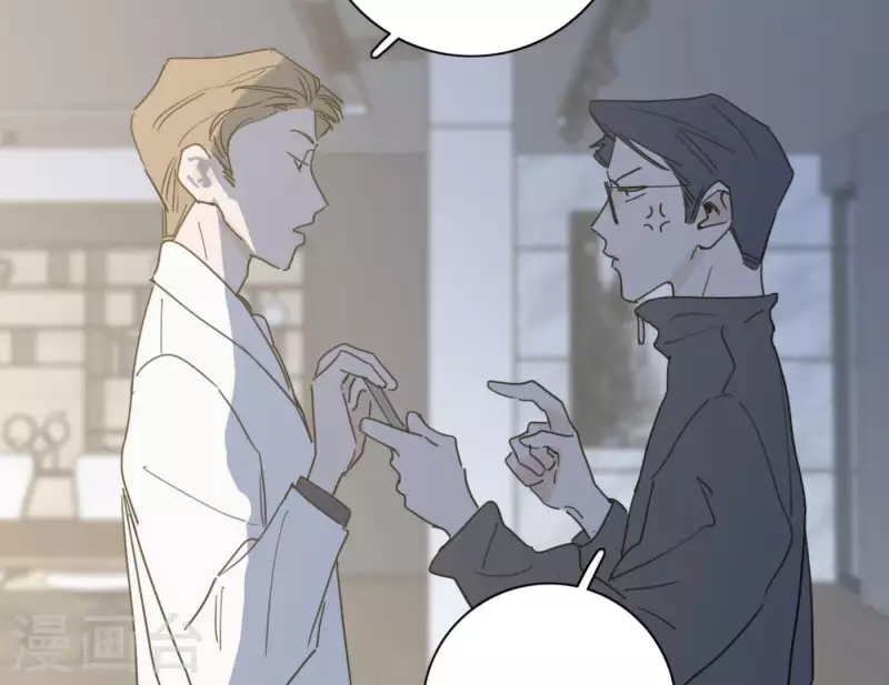 第54话 突如其来的事63