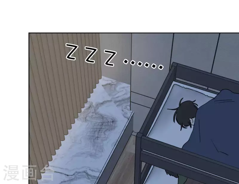 第54话 突如其来的事70