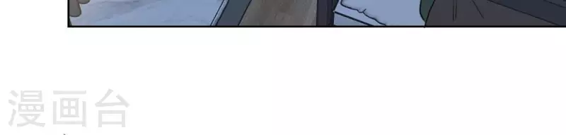 第54话 突如其来的事71