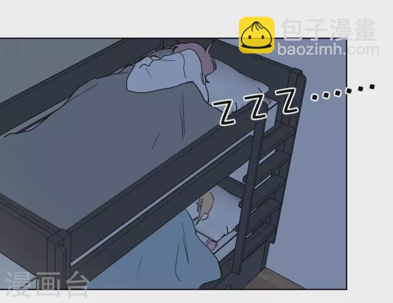 第54话 突如其来的事72