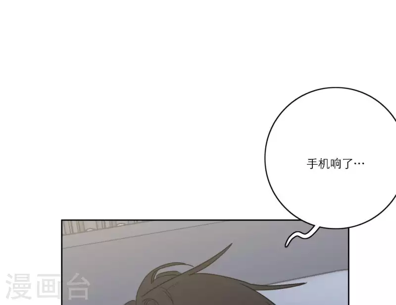 第54话 突如其来的事76