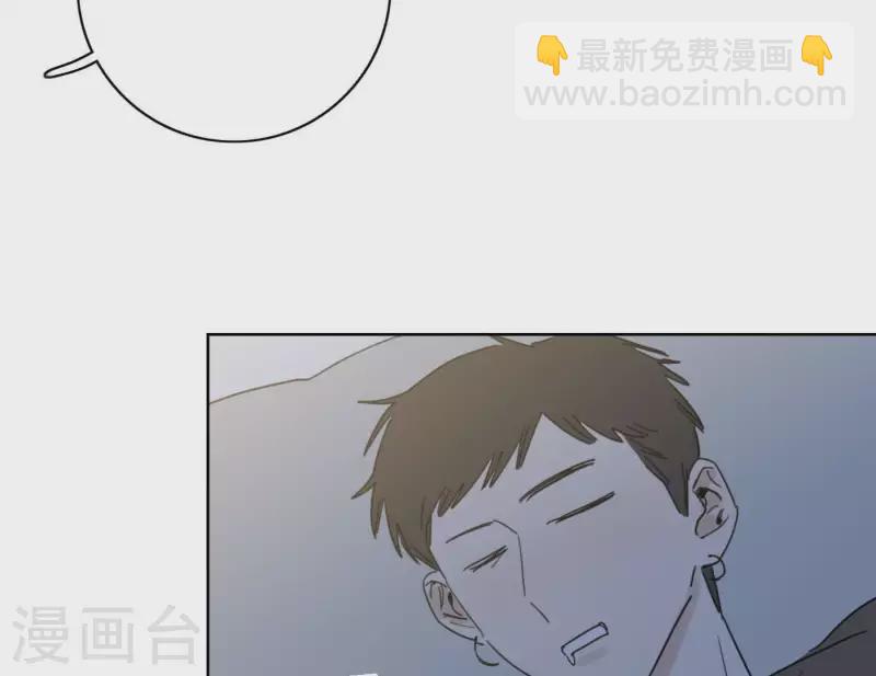 第54话 突如其来的事80