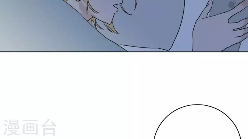 第54话 突如其来的事83