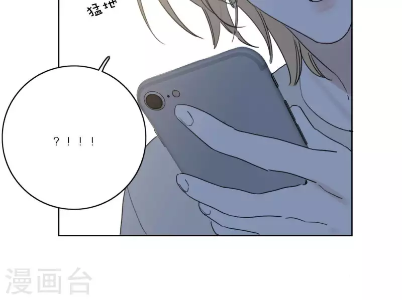 第54话 突如其来的事89
