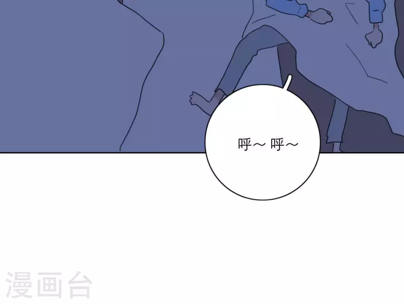 第54话 突如其来的事9