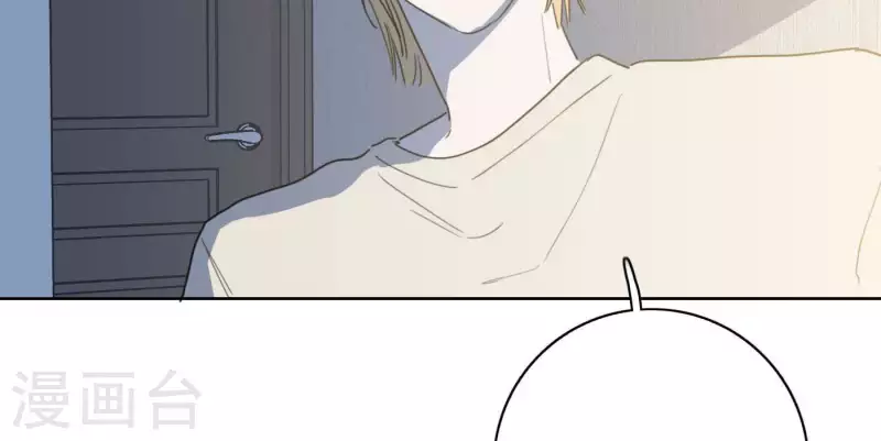 第54话 突如其来的事97