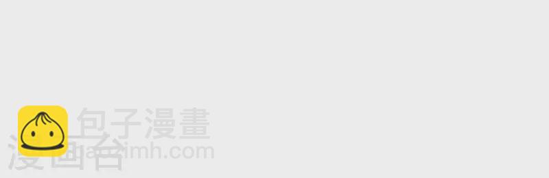第55话 快乐的意义102