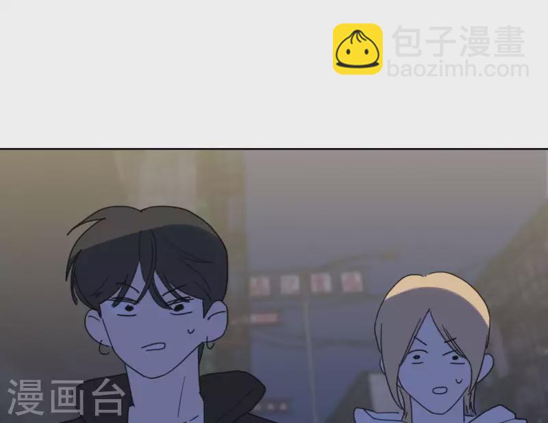 第55话 快乐的意义104