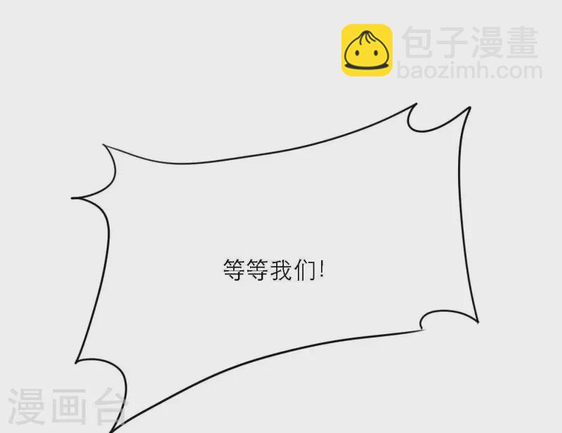 第55话 快乐的意义107