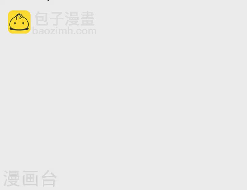 第55话 快乐的意义108
