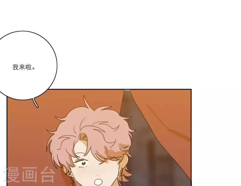 第55话 快乐的意义21