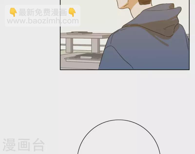 第55话 快乐的意义24