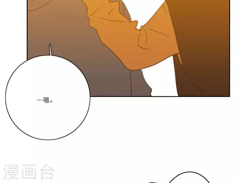 第55话 快乐的意义31
