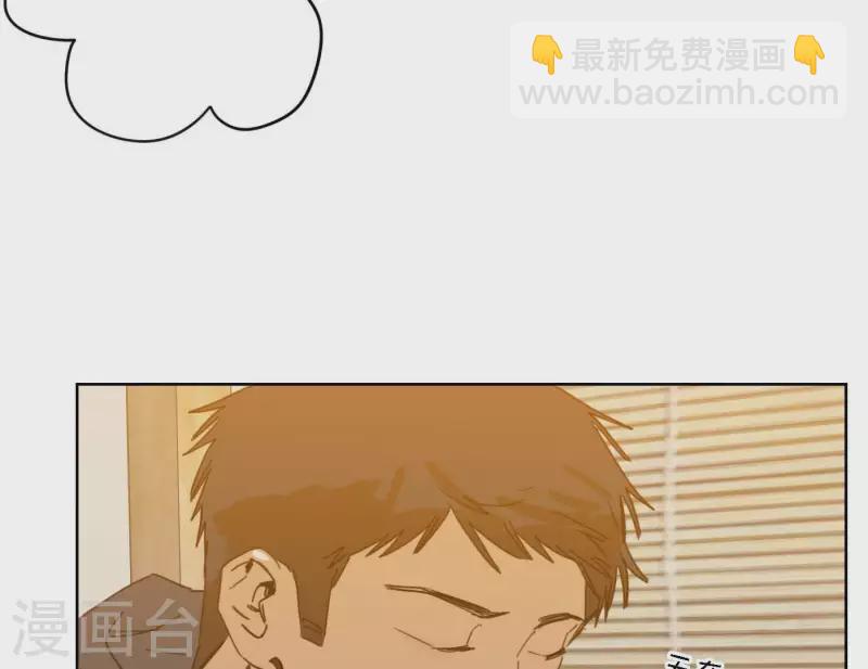 第55话 快乐的意义35