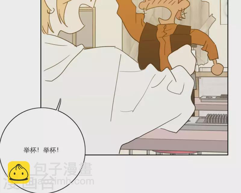 第55话 快乐的意义41