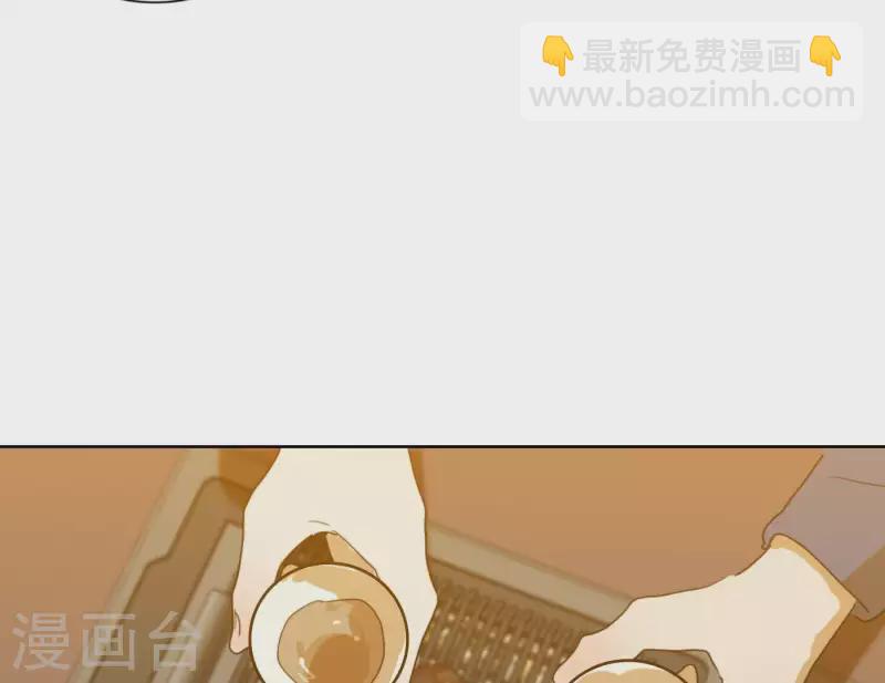 第55话 快乐的意义42