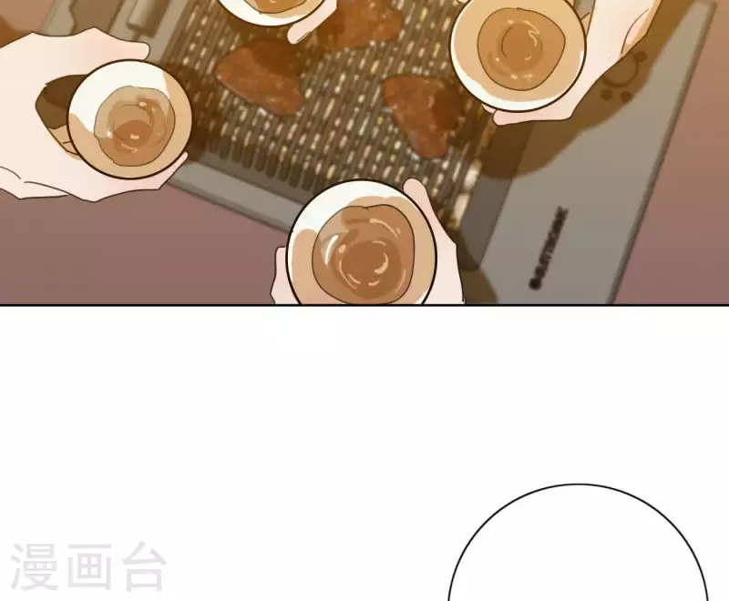 第55话 快乐的意义43