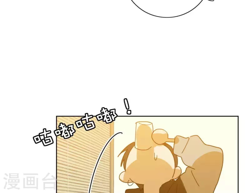 第55话 快乐的意义62