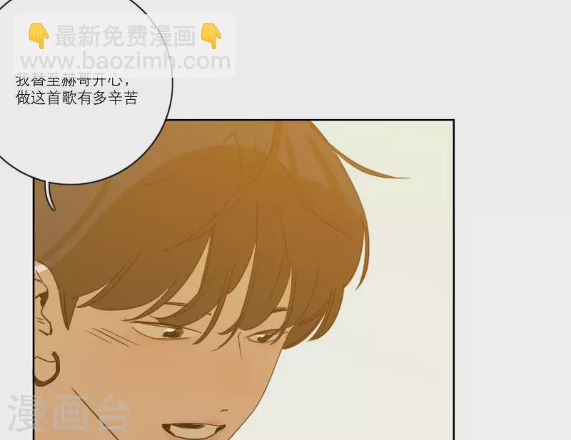 第55话 快乐的意义64