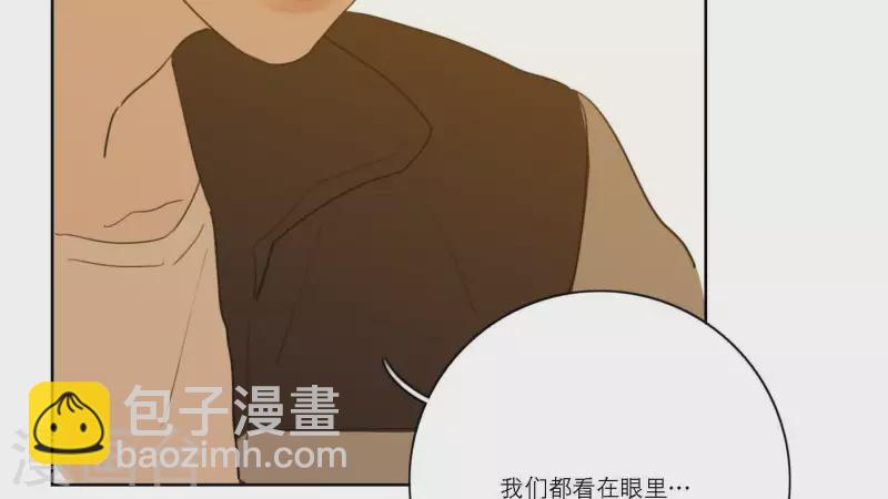 第55话 快乐的意义65