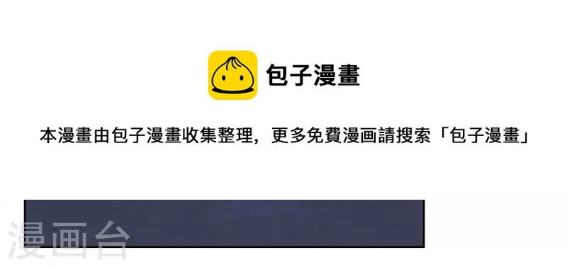 第55话 快乐的意义79