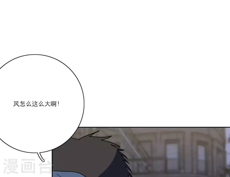 第55话 快乐的意义80