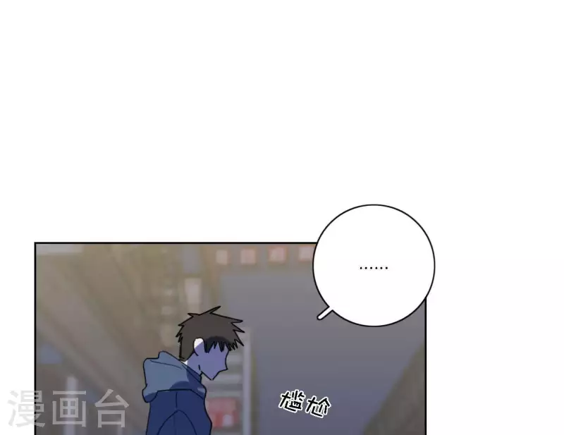 第55话 快乐的意义82
