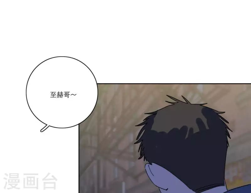 第55话 快乐的意义84