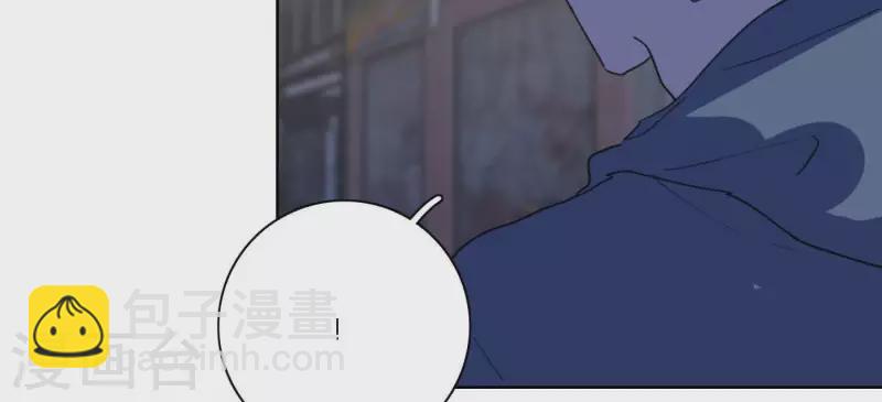 第55话 快乐的意义85