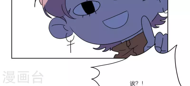 第55话 快乐的意义97