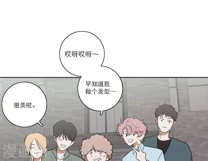 第56话 重回故地104