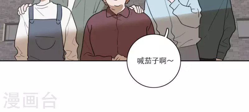 第56话 重回故地105