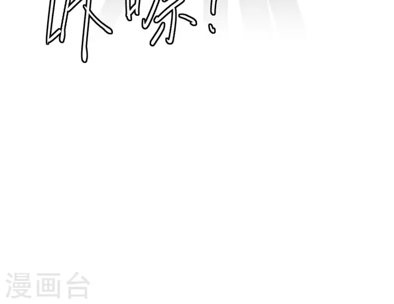 第56话 重回故地108