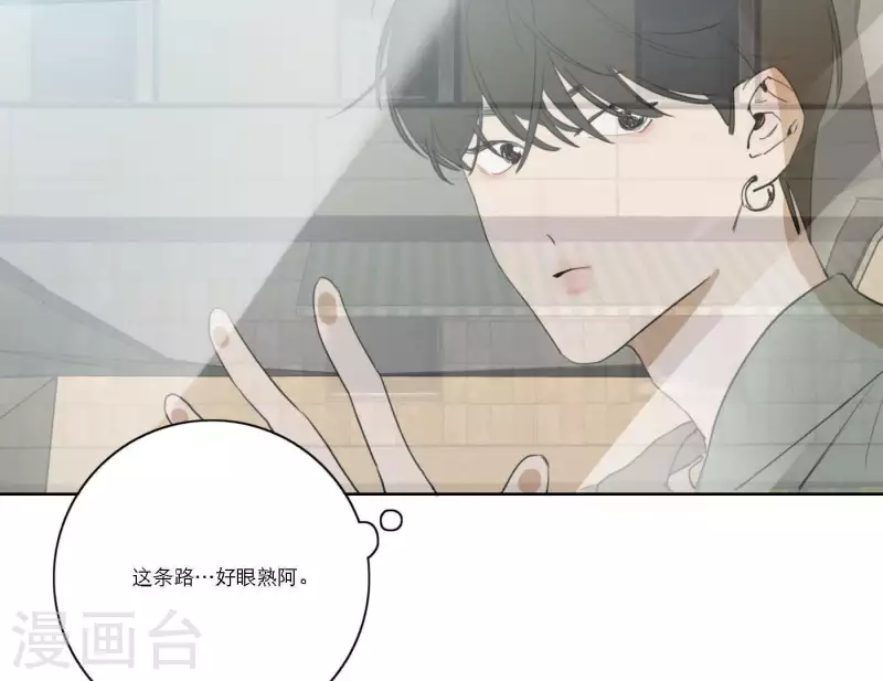 第56话 重回故地12