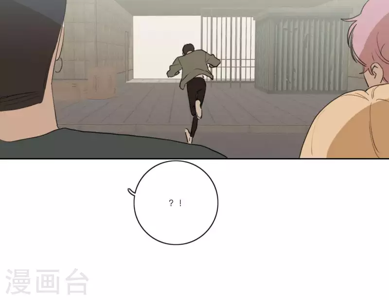 第56话 重回故地22