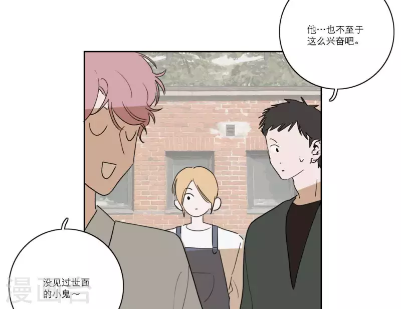第56话 重回故地24
