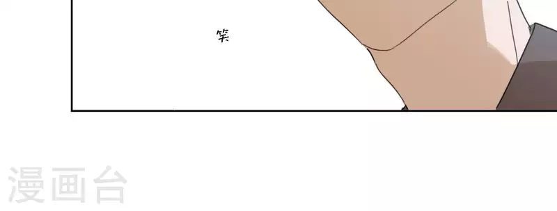 第56话 重回故地27