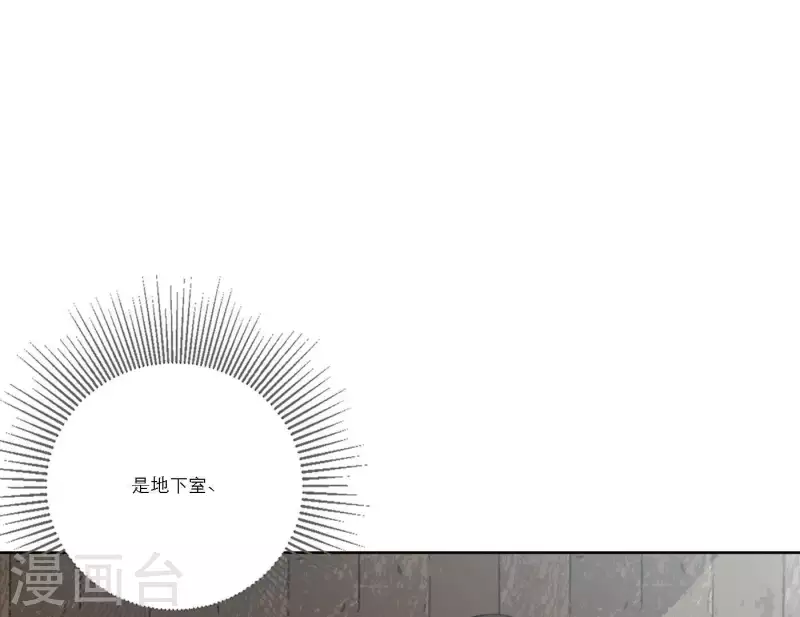 第56话 重回故地28
