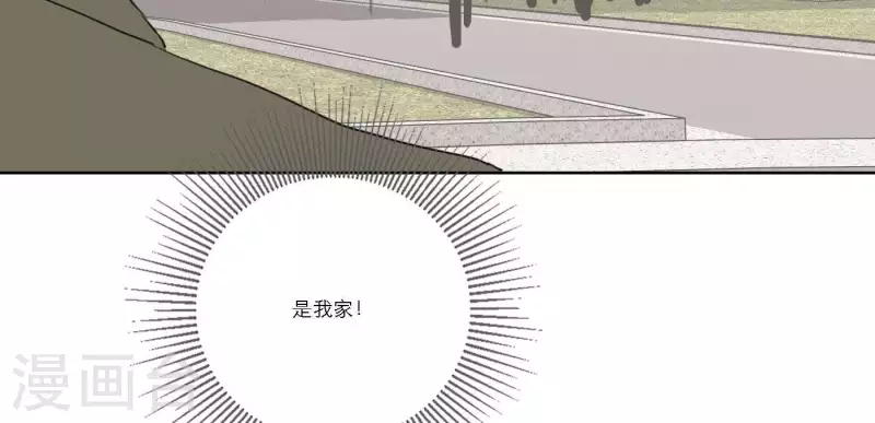 第56话 重回故地37