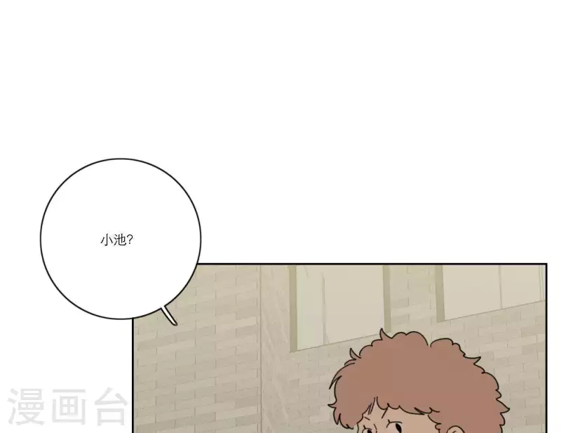 第56话 重回故地40