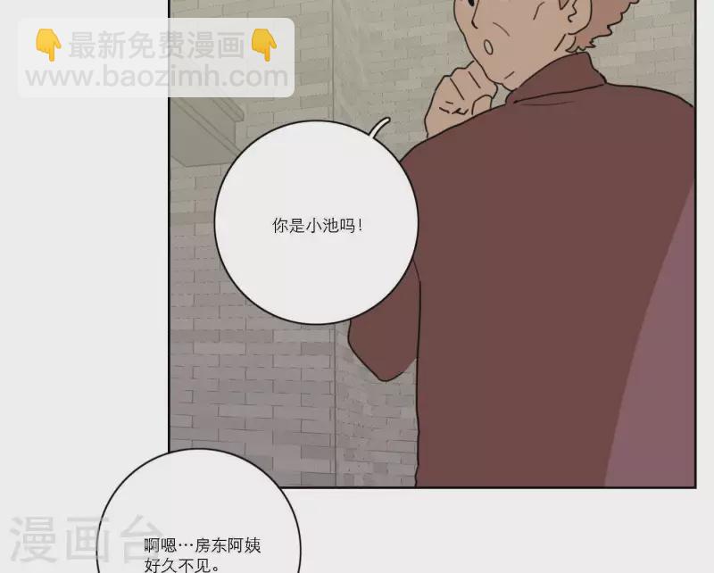 第56话 重回故地41