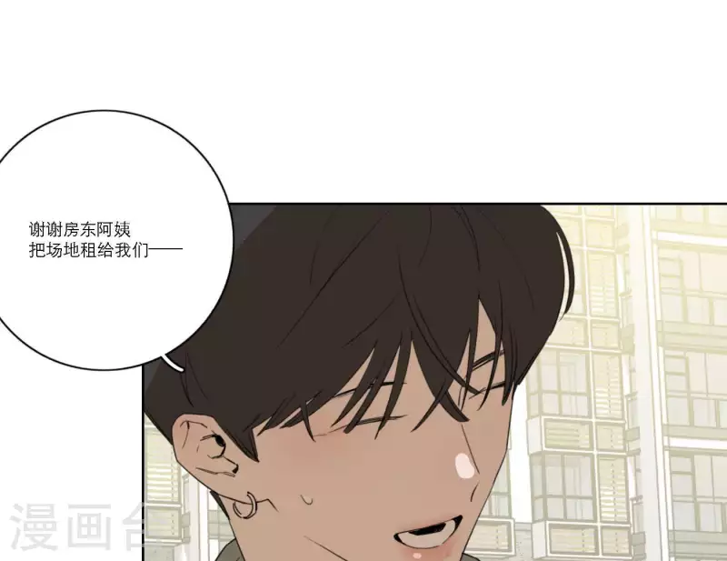 第56话 重回故地44