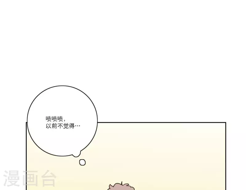第56话 重回故地56