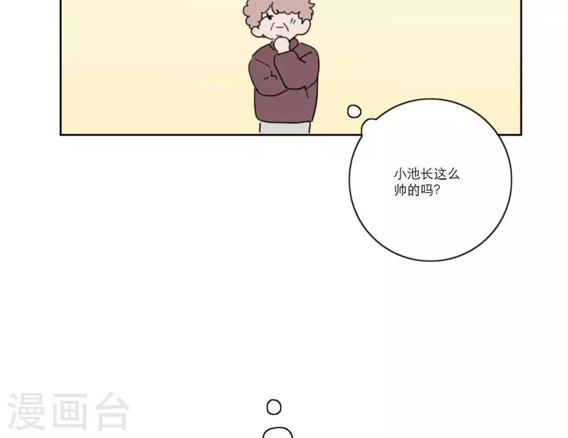 第56话 重回故地57