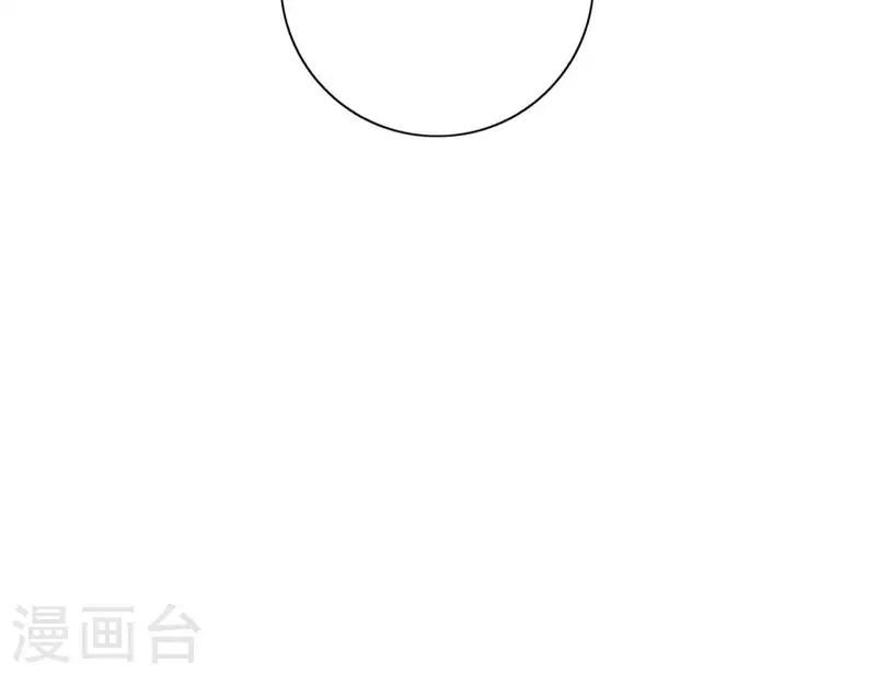 第56话 重回故地59