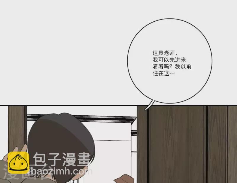 第56话 重回故地60