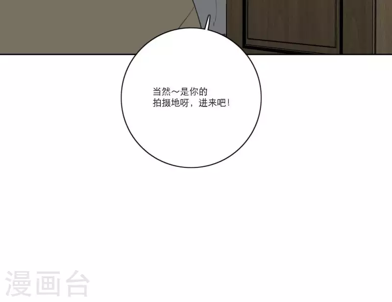 第56话 重回故地62